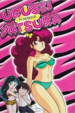 Watch Urusei yatsura 9movies